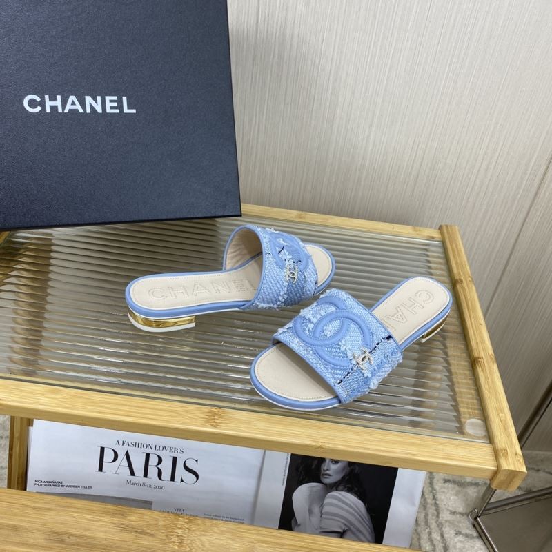 Chanel Slippers